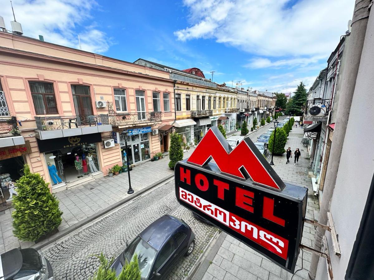 My Metropol Hotel Batumi Eksteriør billede